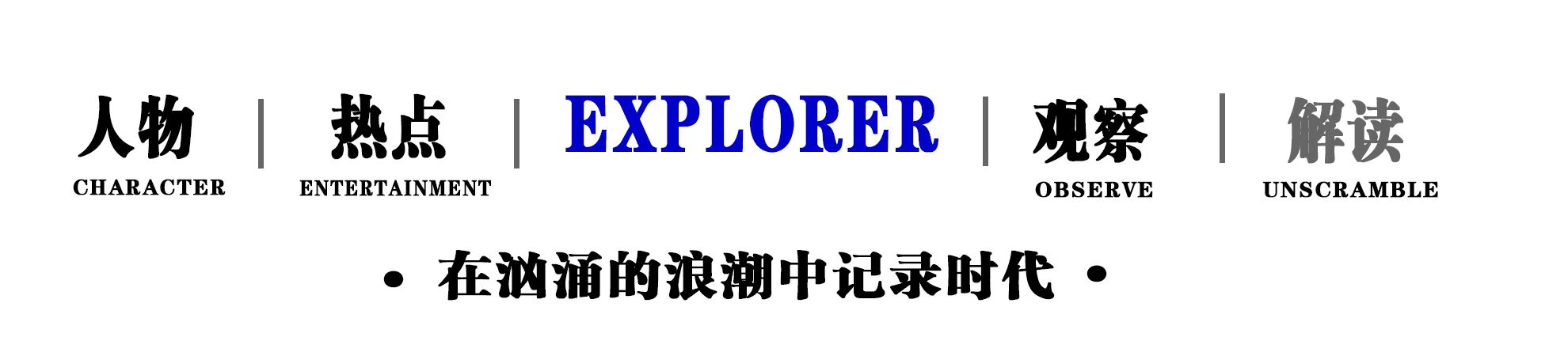 6位绝美女星个个伉俪情深：有为去世4年丈夫生女，有余生不再嫁