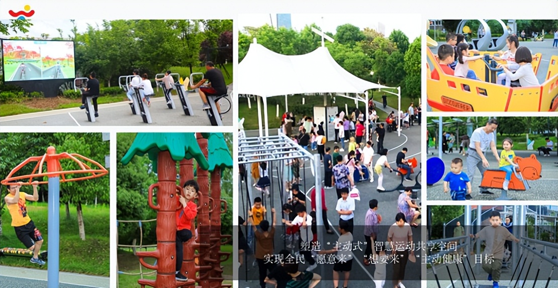 南京万德文化传播有限公司,打造美好人居环境