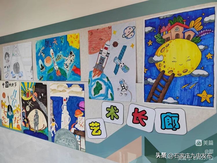让学校的每一面墙都说话德育方法,初中学校行为习惯教育主题文化墙
