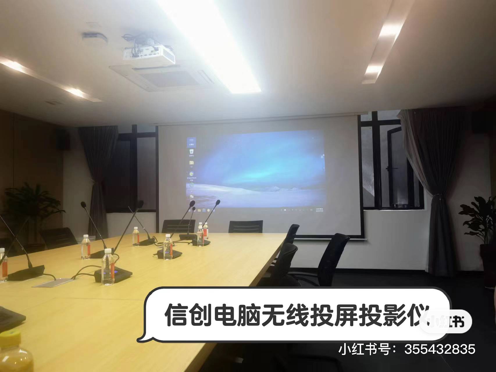 银河麒麟华为擎云,银河麒麟华为智慧屏