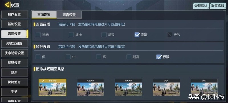 华为mate50e跟mate50哪个先上市,华为mate50和mate50e买哪个好