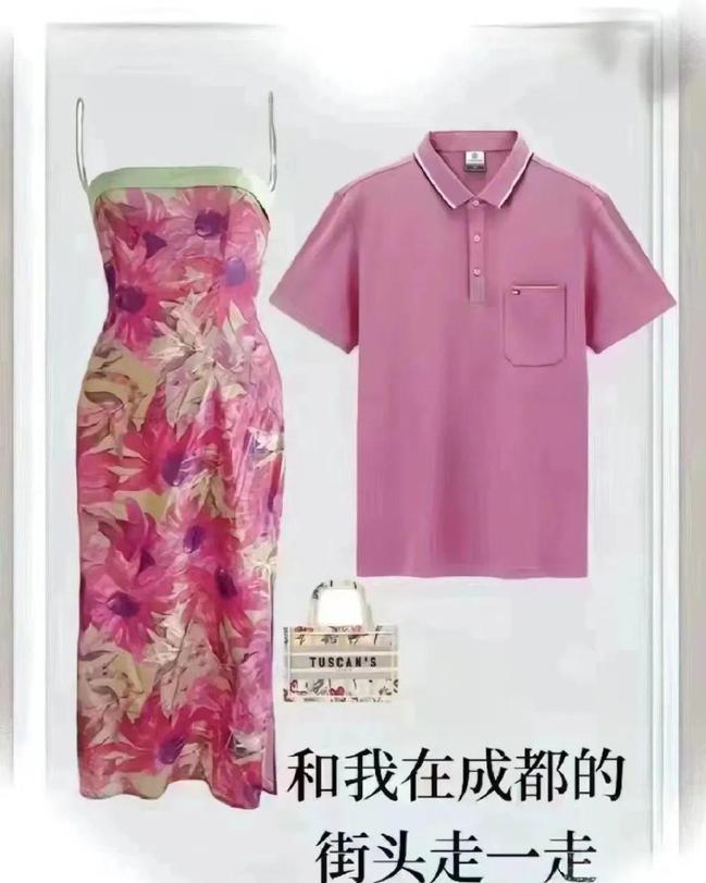 董小姐裙子爆火,董小姐网红完整版