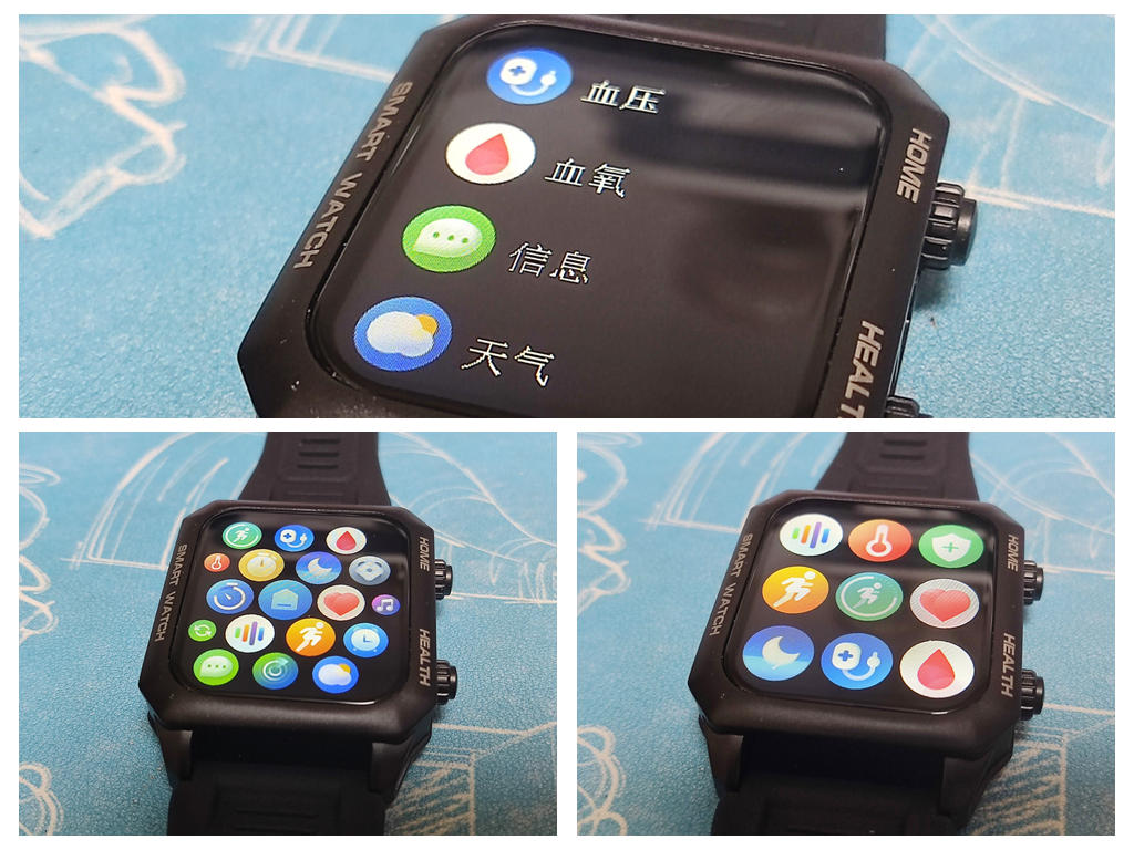 dido智能手表哪款测血压准,didoe30智能手表测血压怎么样