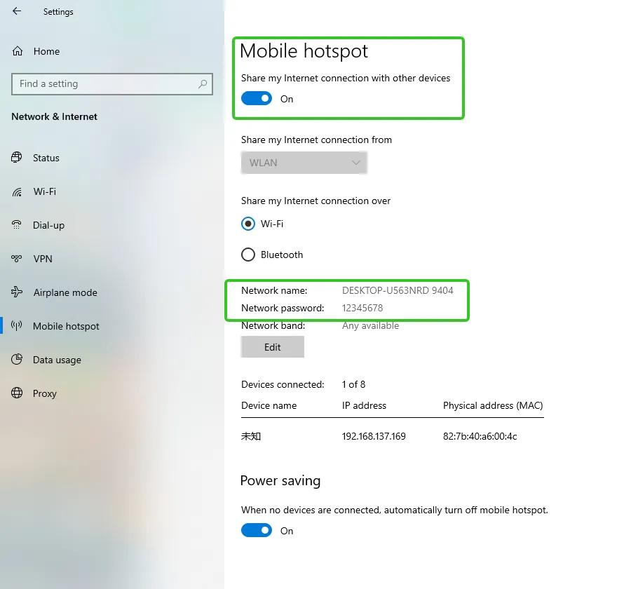 摄像头画面延迟怎么办,摄像头画面延迟如何解决