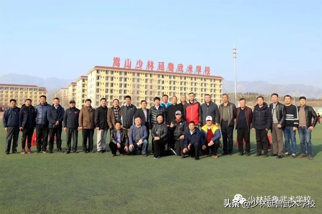 延鲁武校哪家好,嵩山少林延鲁武术学校简介