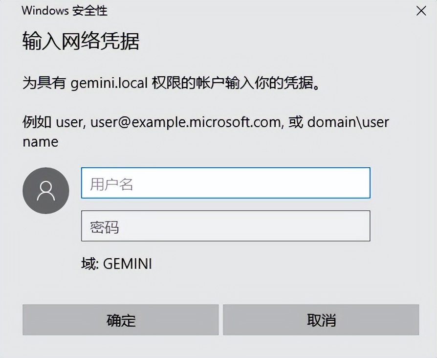 如何远程连接学校的电脑,如何远程接入电脑