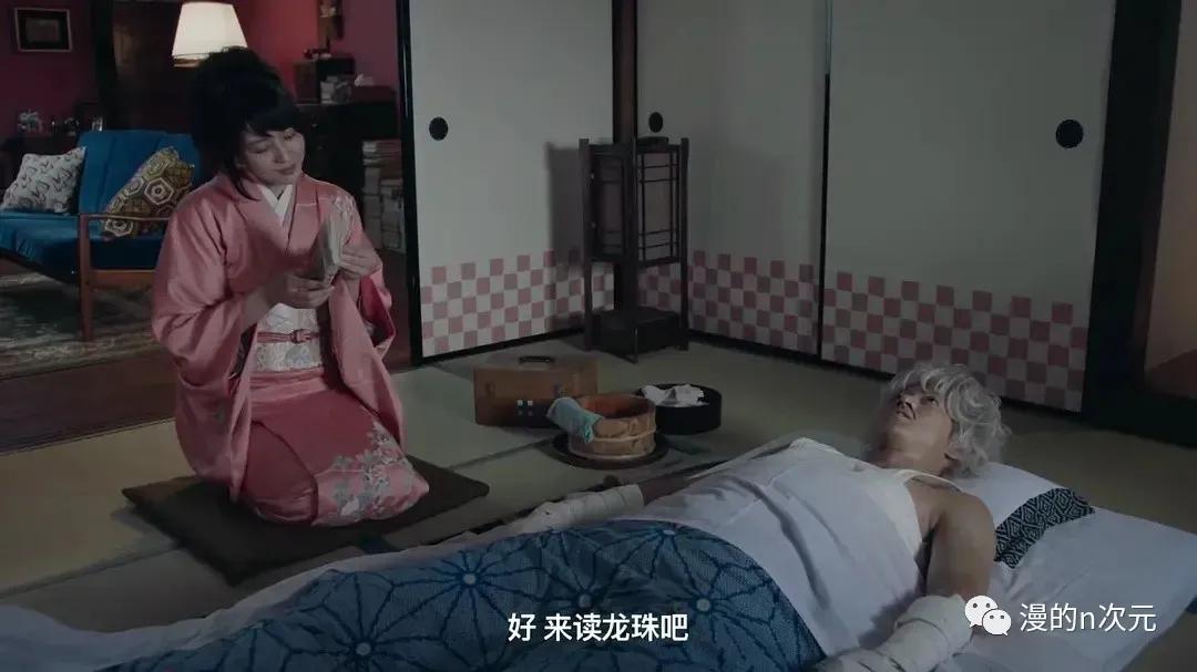 一句话评价银魂,银魂真人版的梗