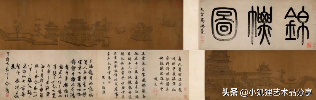 2022年中国书画拍卖top10,2000年中国书画拍卖top10