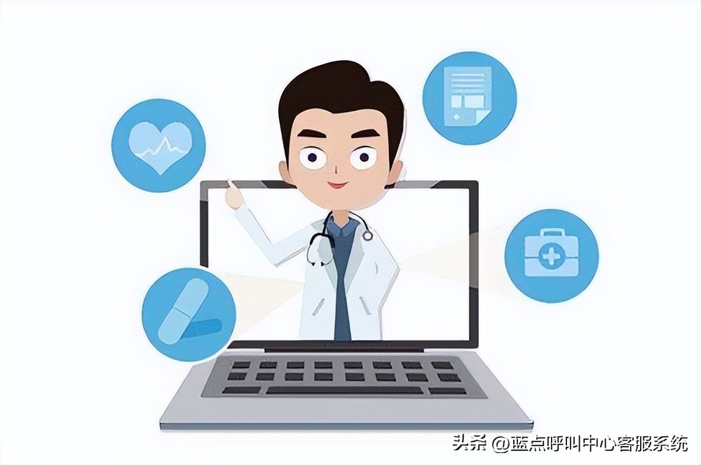 医院客服工作及服务流程,医院客服部管理思路和方法