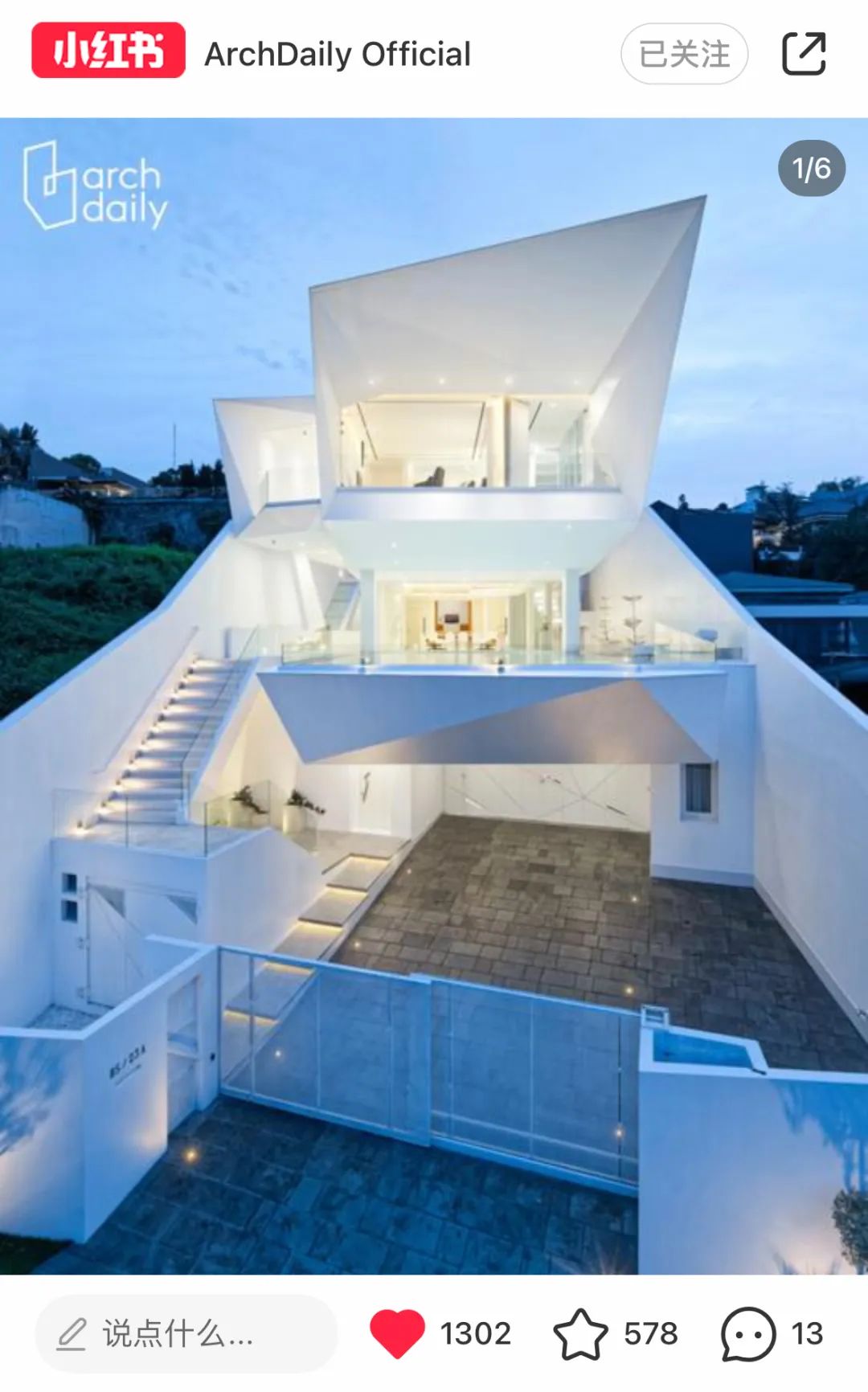 2022年度最佳建筑,最美超高建筑