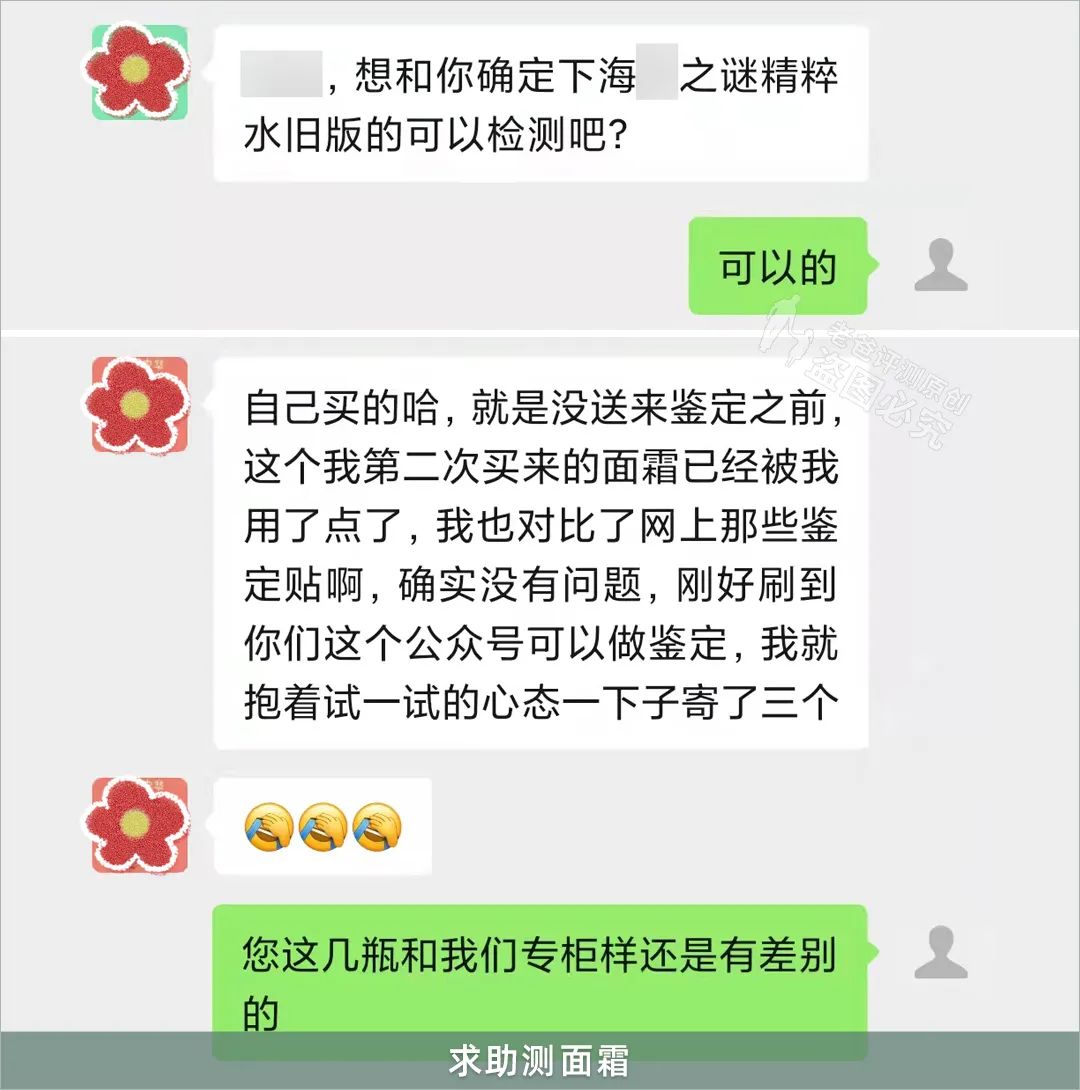 三个产品有一个是次品要称几次,一批产品有十件正品3件次品