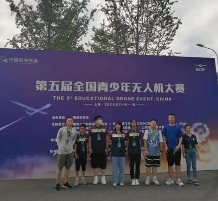 合肥六中高新中学怎么样,合肥高新六中创新实验中学招生