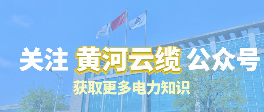 25的电缆一米能出多少铜,25的电缆能承受多少安电流