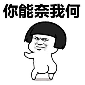 怀疑微信被盗怎么办,被怀疑了咋办