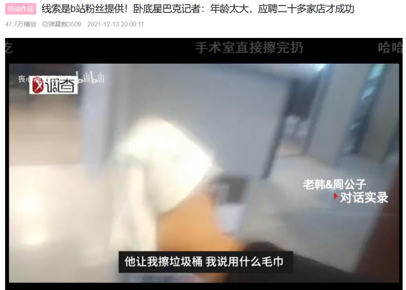 星巴克纳思瀚,星巴克宜佳店