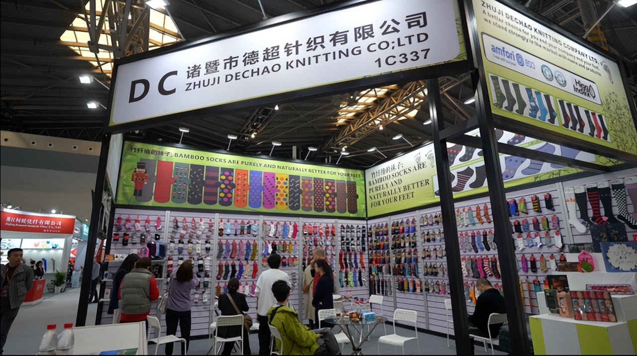 参加袜业博览会的前期准备,东北袜业袜交会