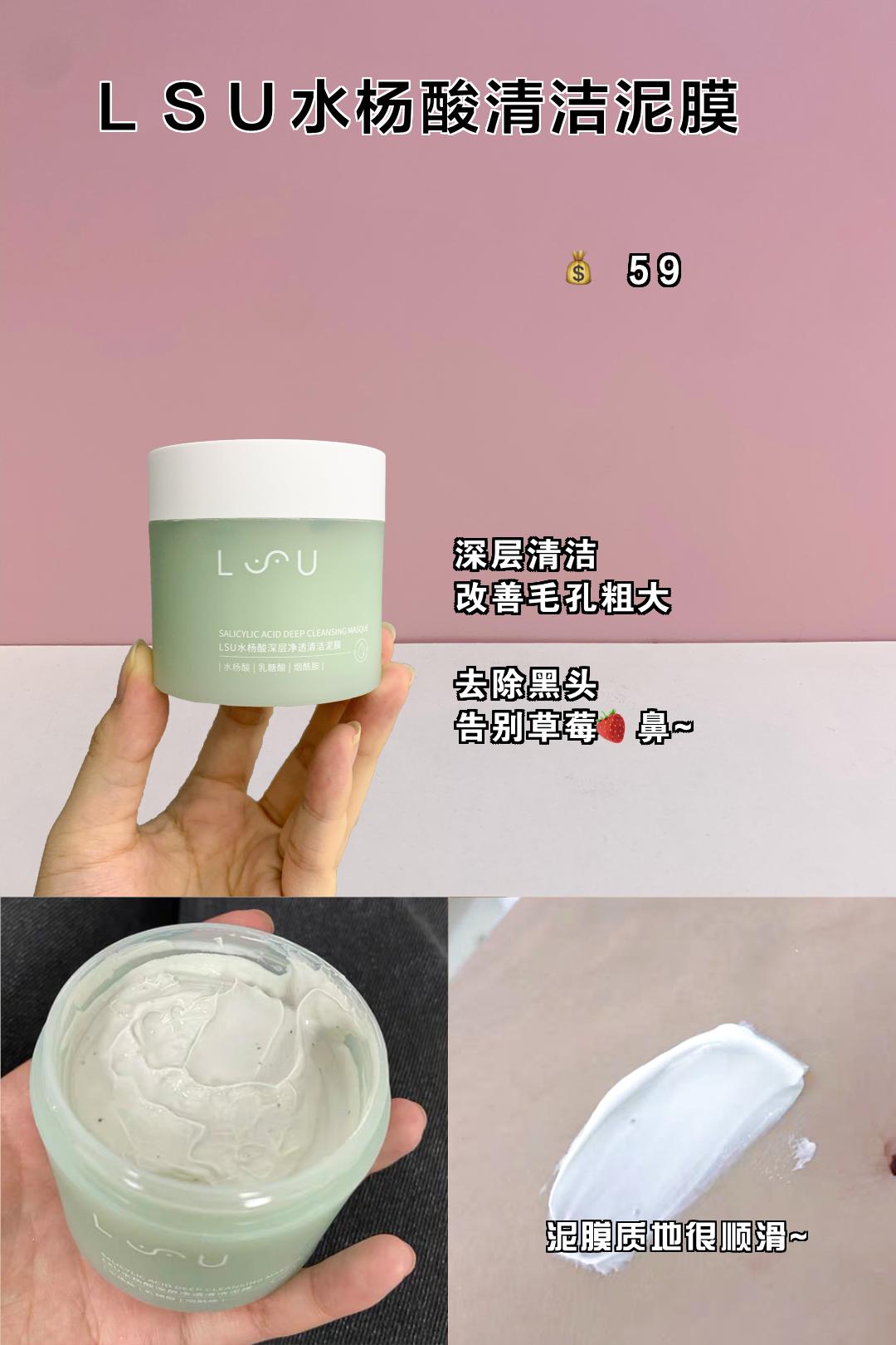 无语，素颜被说化了妆，我只是用它们变美了啊