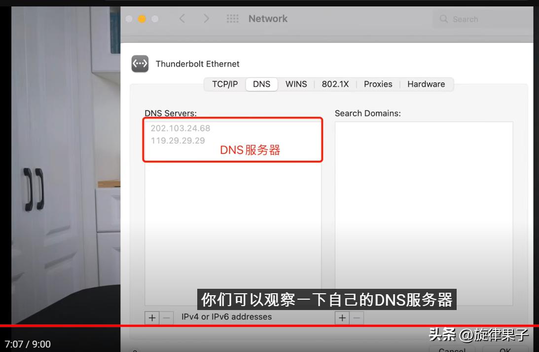 为什么开了ipv6反而慢,为什么ipv6的测试网址打不开