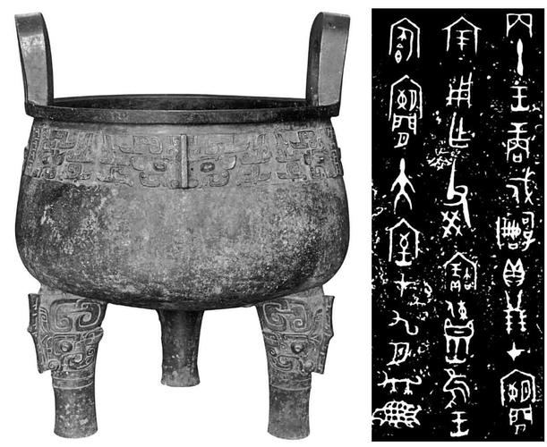 中国汉字史上最奇葩的27个汉字,汉字演变过程中典型的五个汉字