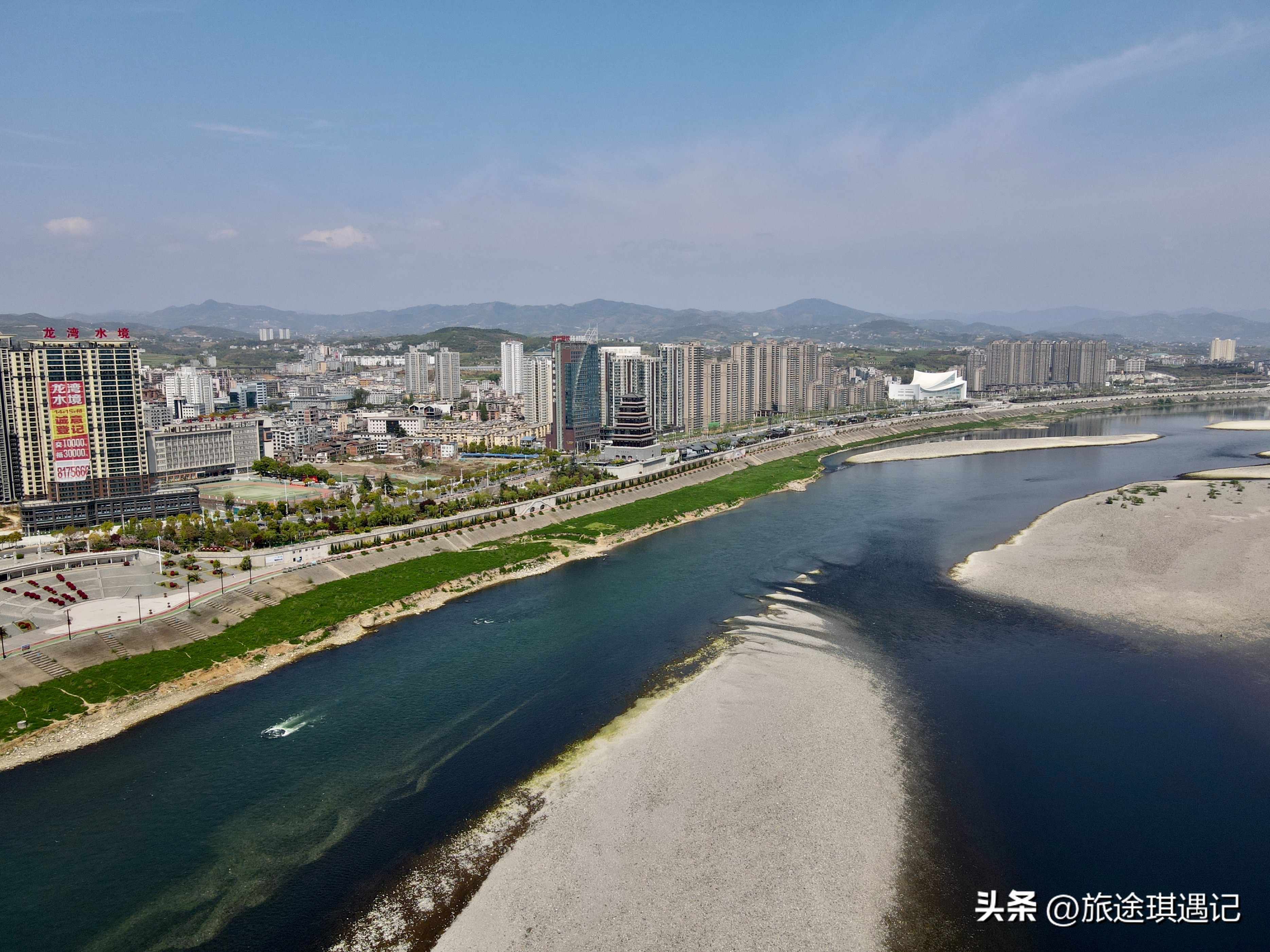 陕西安康是否是最佳宜住小城市,因三线建设而设立的城市