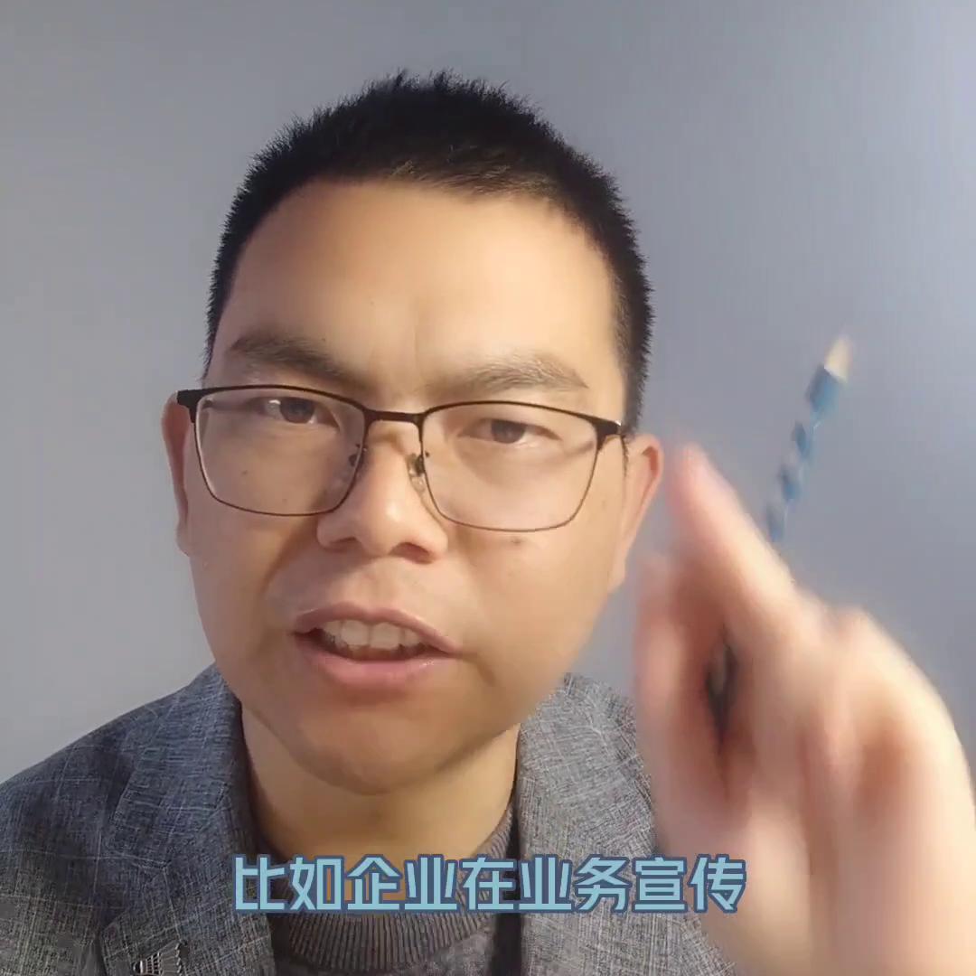 视同销售底层逻辑,视同销售行为的概念