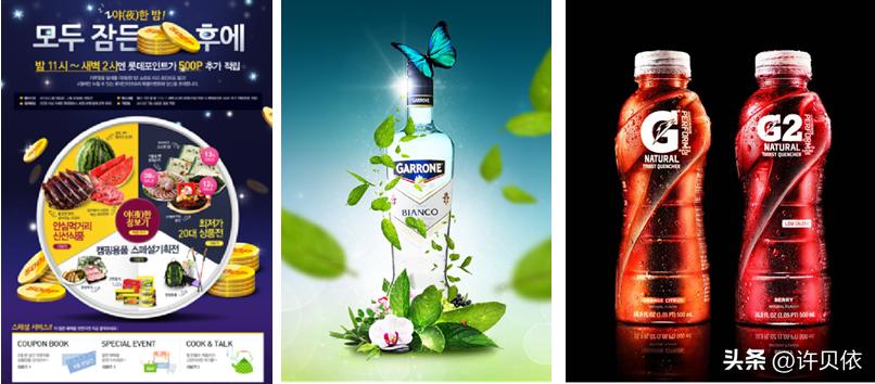 adobeindesign是什么,adobepremierepro是什么软件