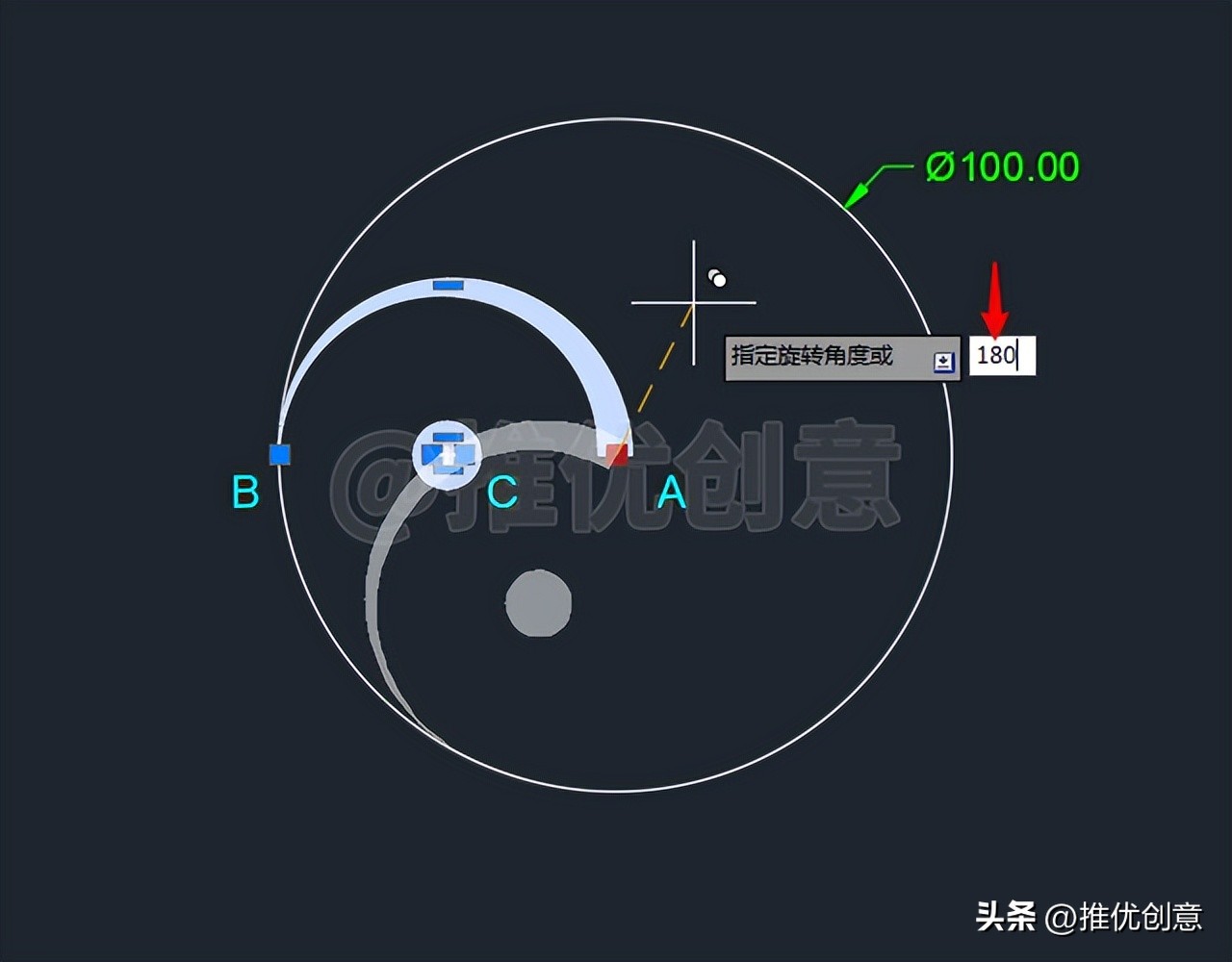绘制宽度渐变的多段线工程制图autocadcad教学cad画图教程CAD习题