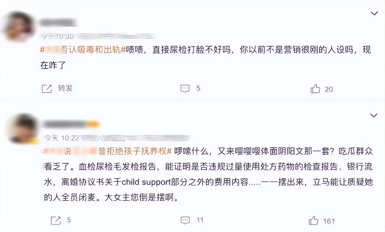 大s说只要熬下去就有希望,大s只要活下去就有转机