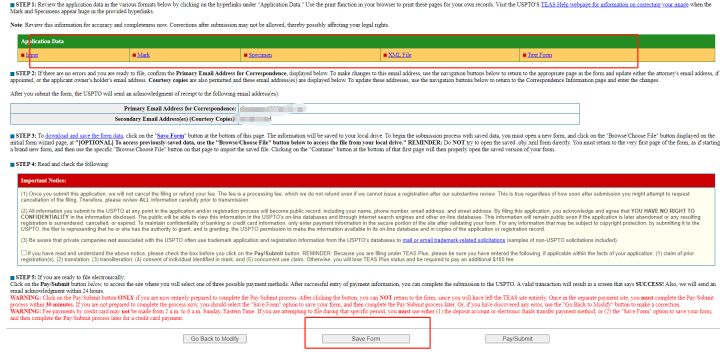 普鸥知识产权天猫店,注册商标知识产权流程