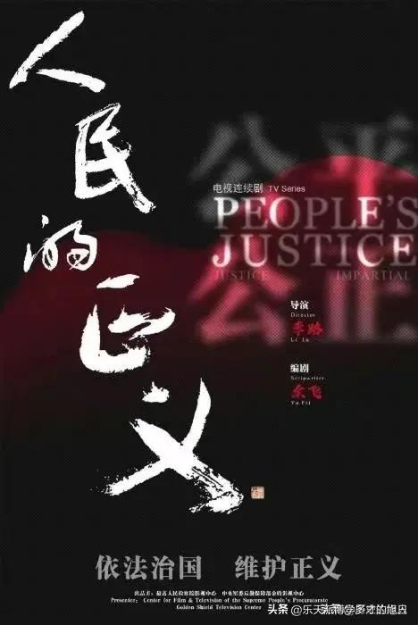 2021年广西正风反腐纪录片,广西河池环江反腐头条新闻