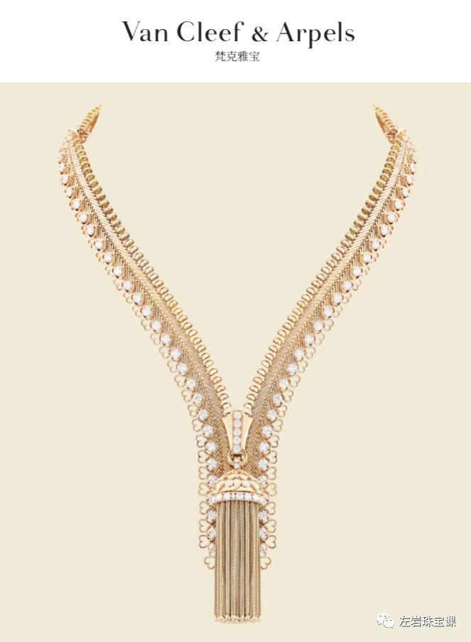 梵克雅宝zip拉链项链多少钱,梵克雅宝灰贝母项链细节