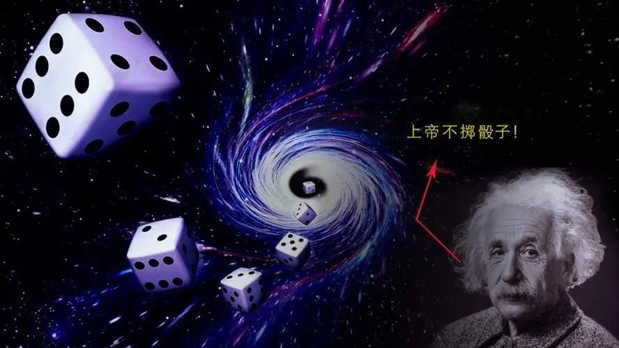 爱因斯坦宇宙创造者,爱因斯坦宇宙模型