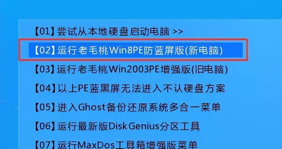 电脑双系统win7和win10怎么切换,电脑有win7和win10怎么切换