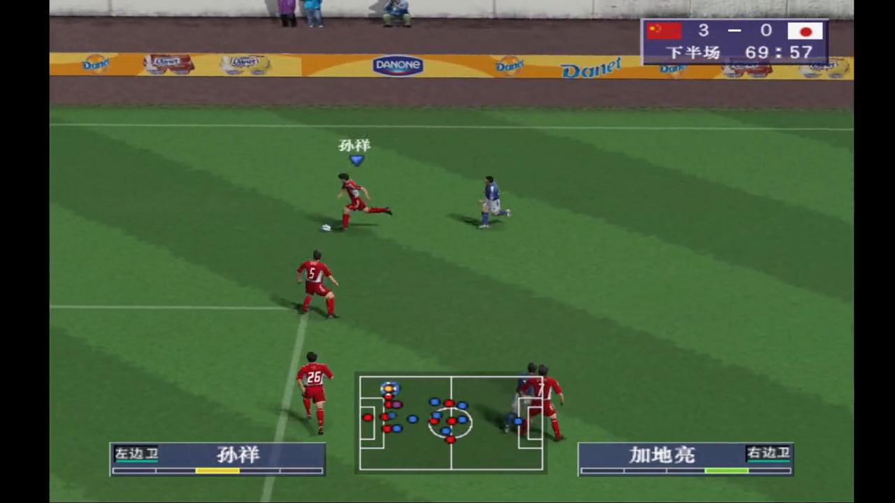 国足胜日本队视频,国足3比0大胜日本队
