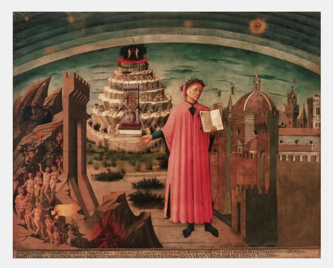 但丁神曲画作,与但丁讨论神曲这幅画的地位