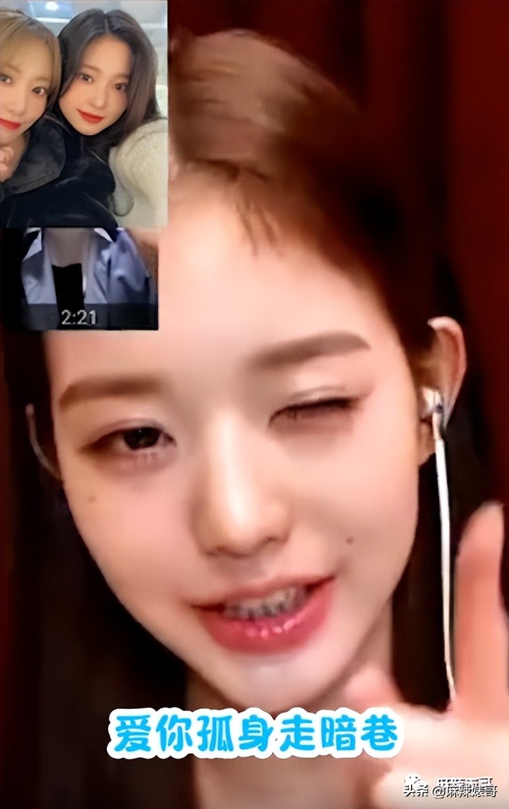 张元英不笑时啥样,张元英深藏不露