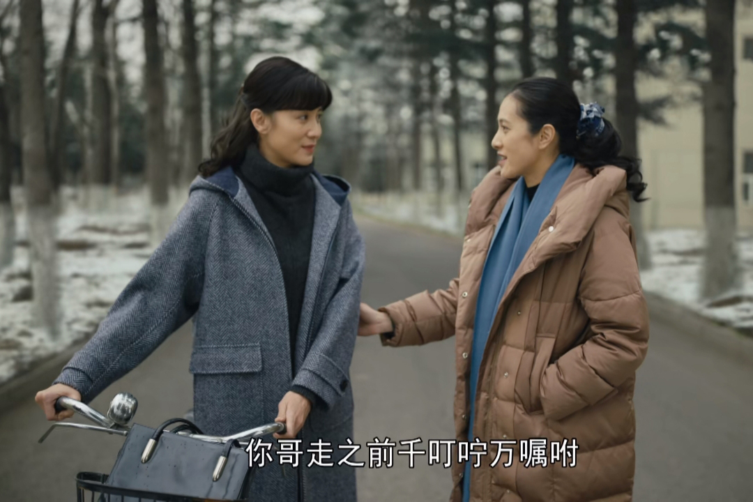 《人世间》原著“周家第三代”的结局：周玥嫁老男，周聪娶悍妻