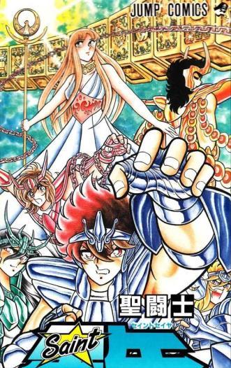 90后那些你所看过的怀旧动漫