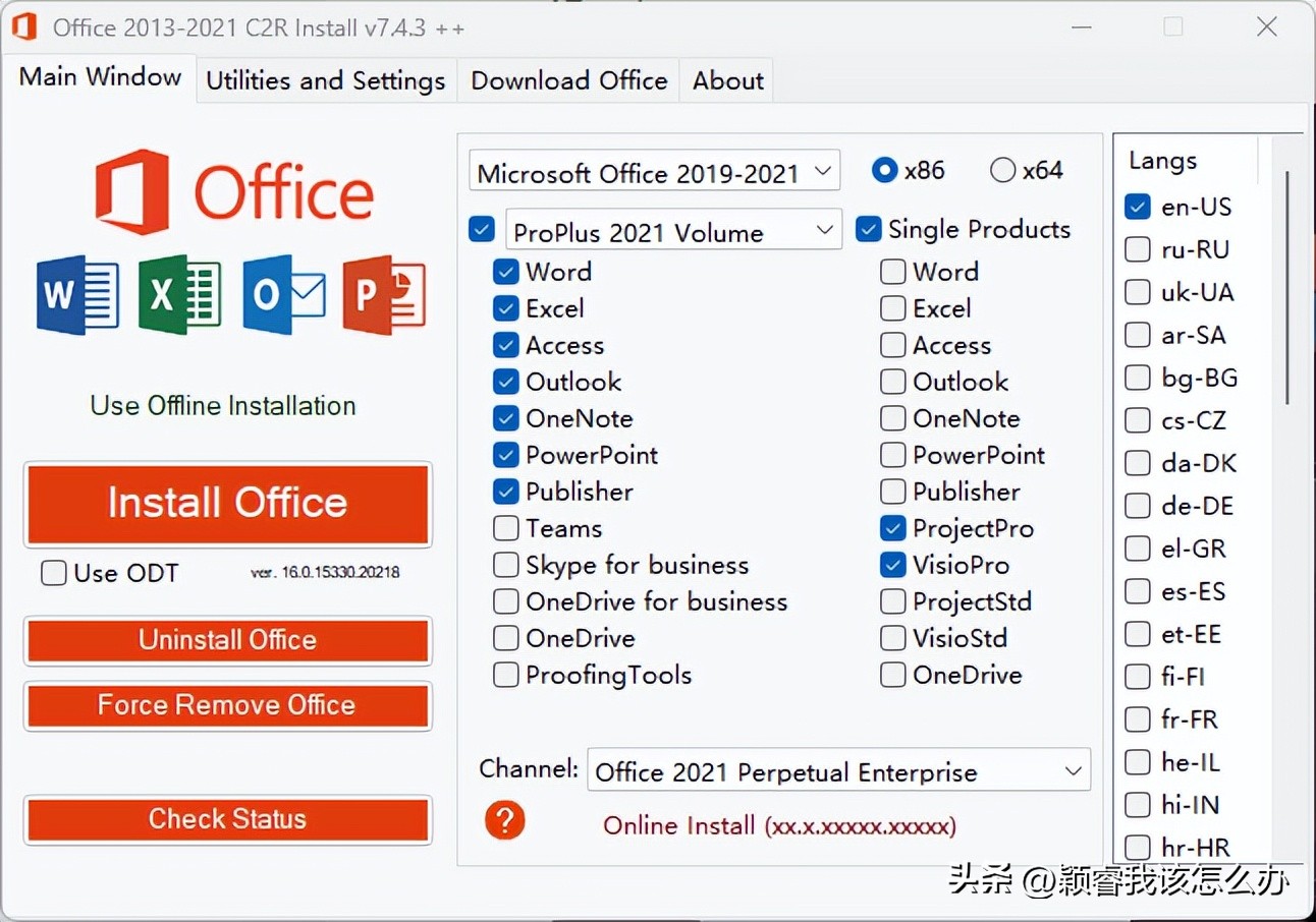 win11下如何使用kms激活,kms数字激活win10