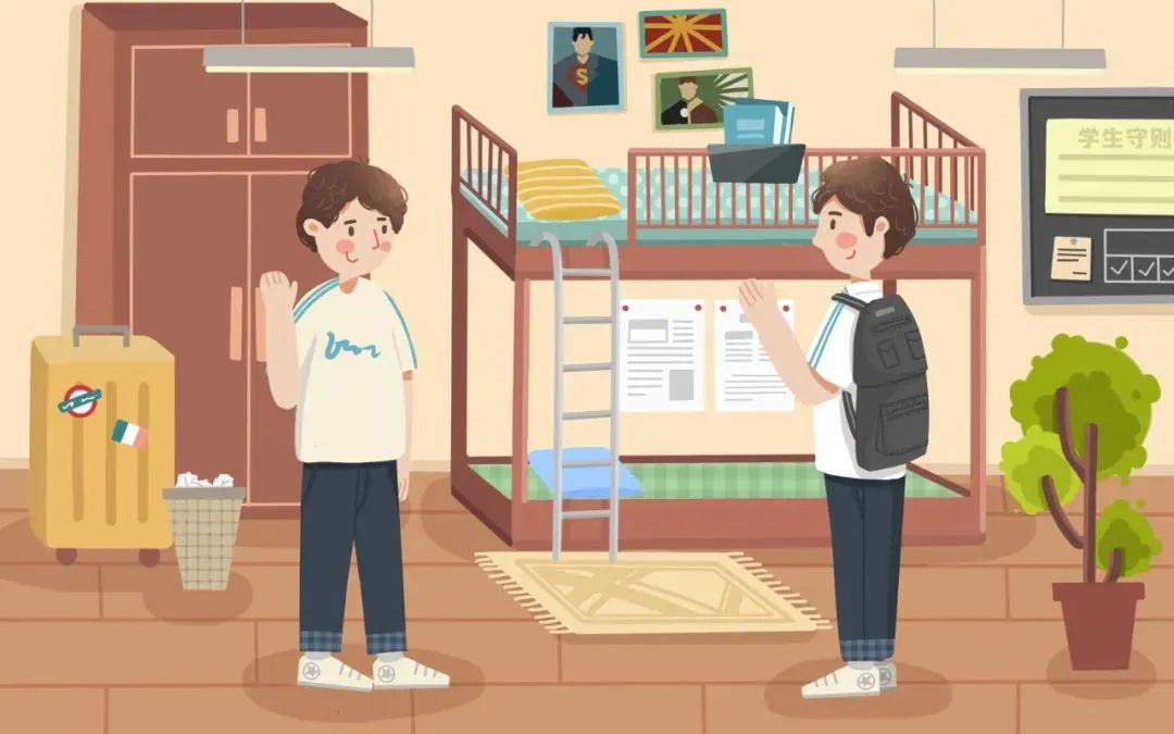 大一新生开学必备物品清单,大一新生开学必备物品清单详细