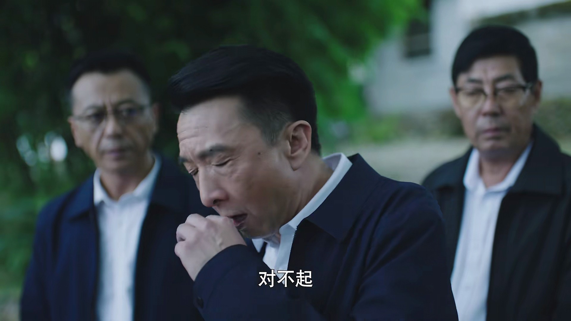 才播2集，口碑爆了，剧情高能，老戏骨惊艳，高鑫新剧凭什么？