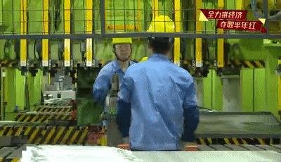 热火朝天！常熟：抢位新能源、生物医药新赛道