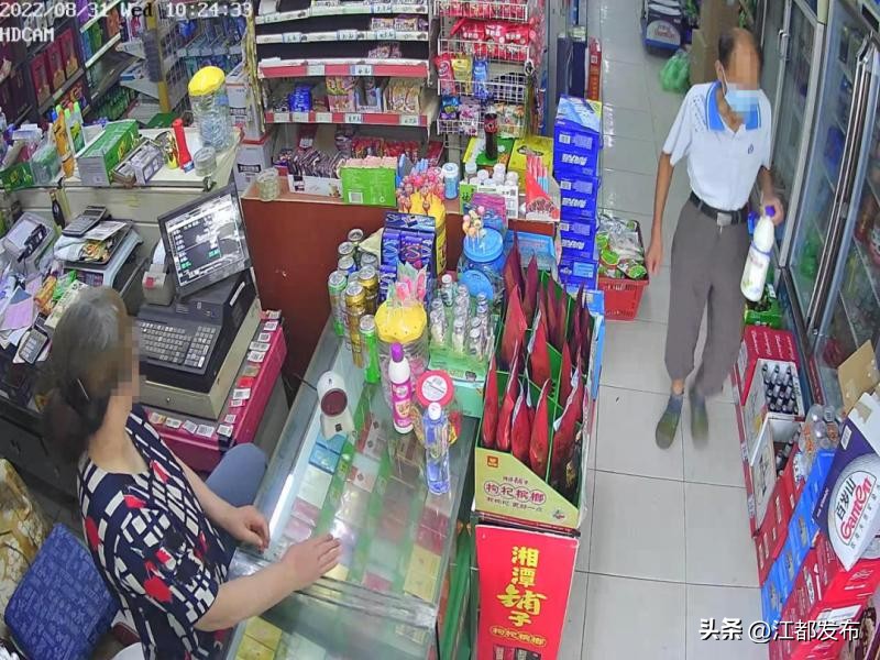 崇川区紧急寻人通告,南通一小区紧急寻人