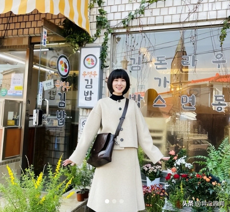 朴恩斌同款短发,朴恩斌马尾辫