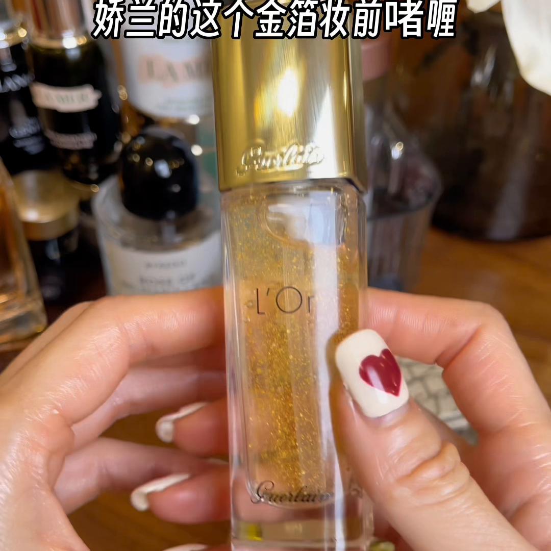 makeupforever粉底液干皮,雅诗兰黛粉底液dw1w1适合干皮吗
