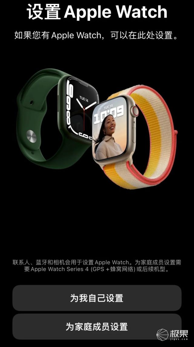 苹果手表开通了心电图能升级吗,苹果手表现在可以使用心电图功能