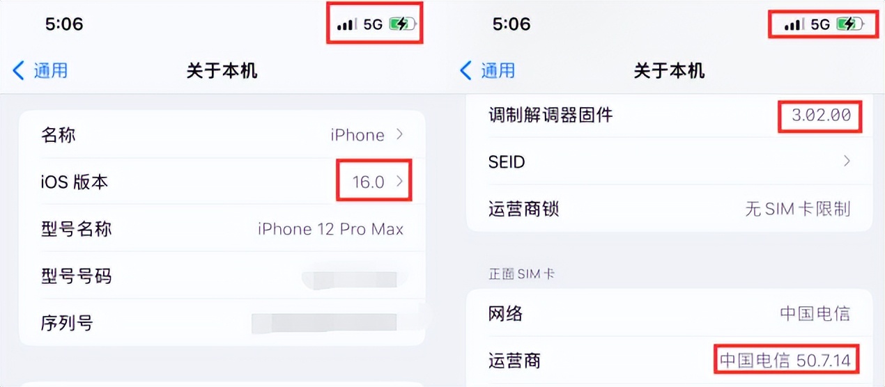 ios16.2beta3息屏显示,ios16正式版锁屏界面