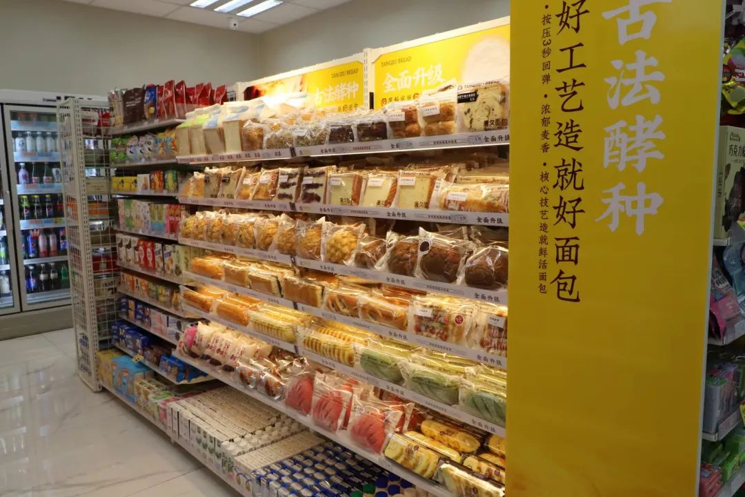 惊艳！！！西译商业街上线