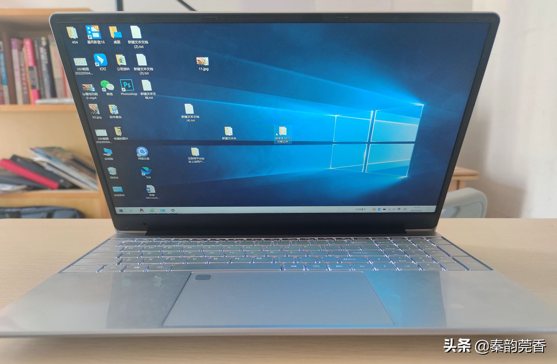 拼多多上几百块笔记本怎么样,拼多多上几百元笔记本电脑怎么样