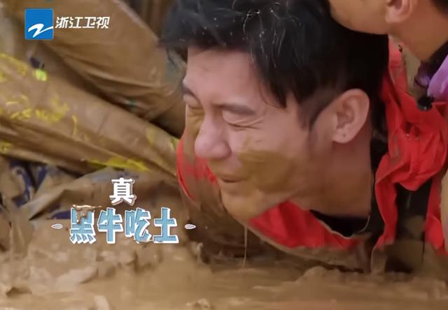 奔跑吧第十季白鹿蔡徐坤cp,奔跑吧第十季白鹿蔡徐坤路透